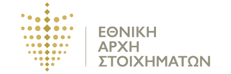 GR LOGO (1)